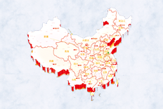 主題::產(chǎn)業(yè)分布圖
日期:2014-12-08